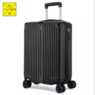 巴旅登機(jī)箱登機(jī)行李箱20寸拉桿箱22寸、24寸26寸拉桿箱行李箱萬(wàn)向輪拉桿箱旅行箱
