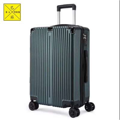 巴旅登機(jī)箱登機(jī)行李箱20寸拉桿箱22寸、24寸26寸拉桿箱行李箱萬(wàn)向輪拉桿箱旅行箱